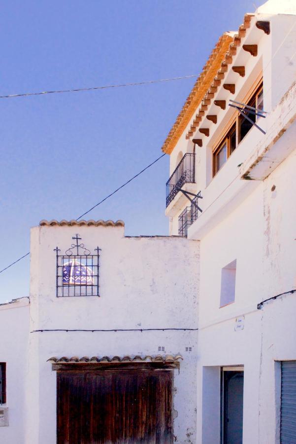 Apartamento De Diseno En Casco Antiguo אלתיאה מראה חיצוני תמונה
